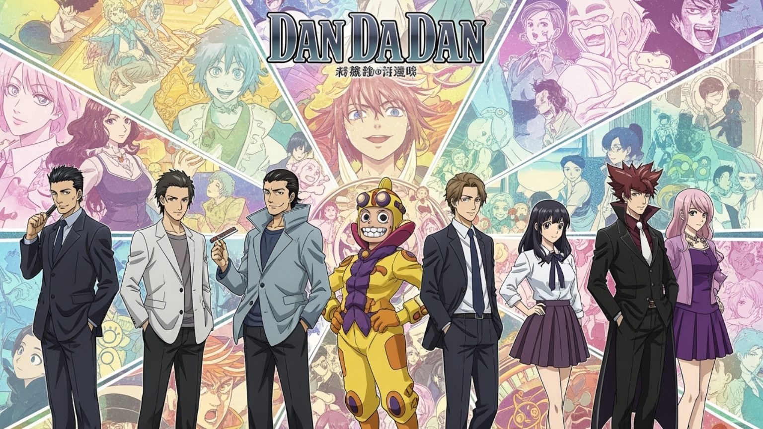 Everything You Need to Know About Dan Da Dan Season 2