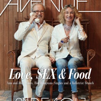 Avenue June 2017