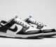 panda dunks